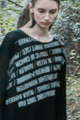 © Christopher Michael Petzold